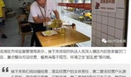 汕头今日视线爆料方式,揭秘最新热点事件内幕