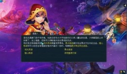 绿湖噩梦爆料视频,揭秘神秘视频背后的惊悚真相