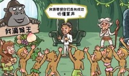 西游梗传最新关卡爆料,新关卡揭秘，悟空再战妖魔，师徒四人勇闯未知领域