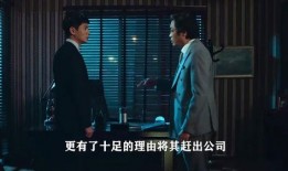 扒叔爆料周讯视频合集免费观看,免费观看，揭秘娱乐圈最新动态