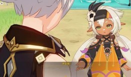 原神爆料最新纳塔,原神最新版本揭秘神秘新世界