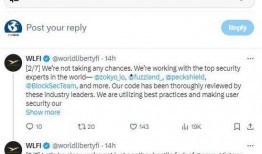 特朗普最新家族爆料图表,揭秘家族权力斗争与惊人内幕